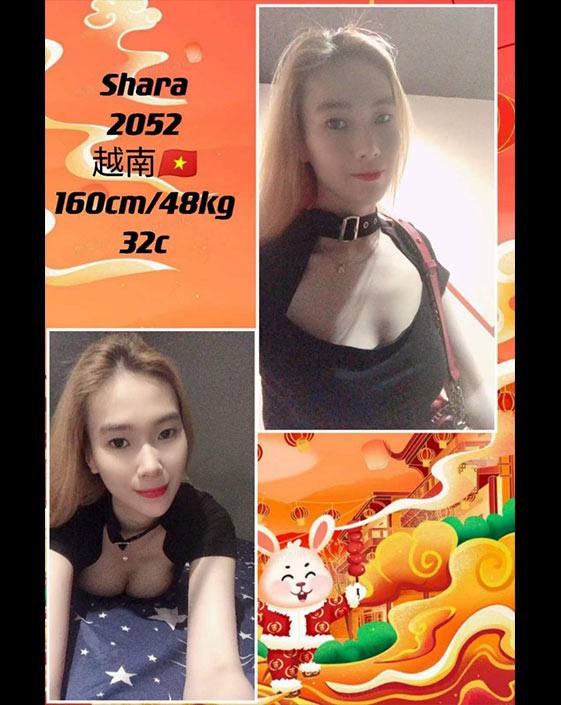 sexy vietnam girl shara