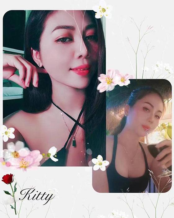 kitty in puchong