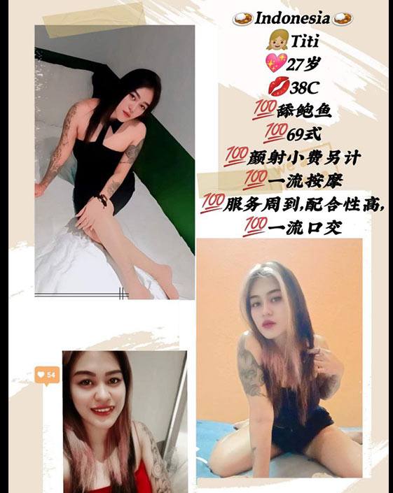 escort pahang girl titi